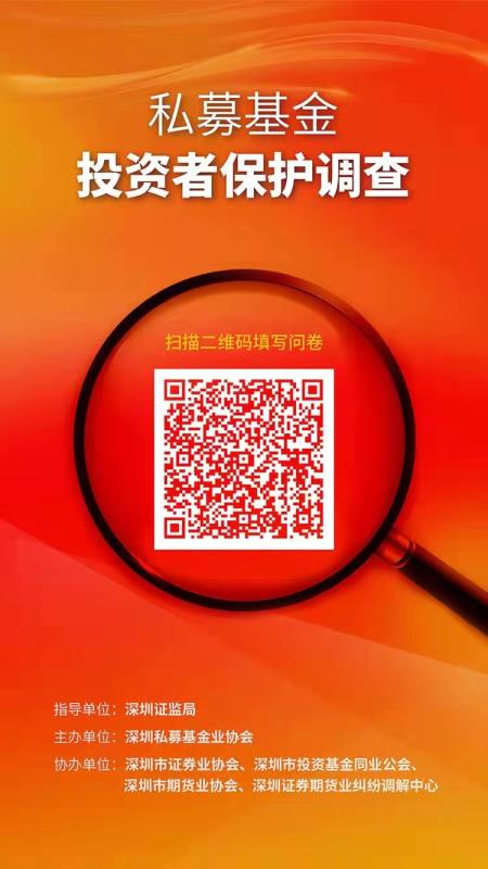 微信图片_20211112093420.jpg